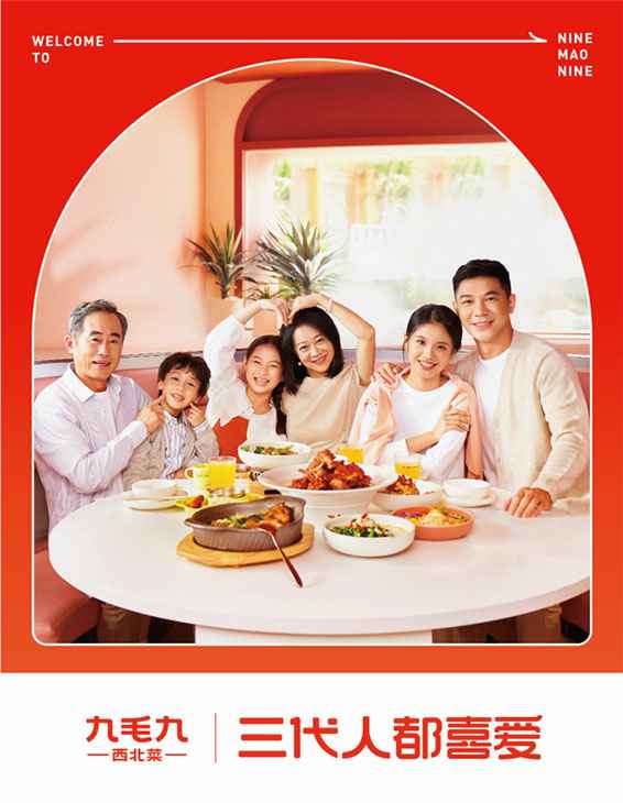 深圳冯旭文化传播媒介有限公司