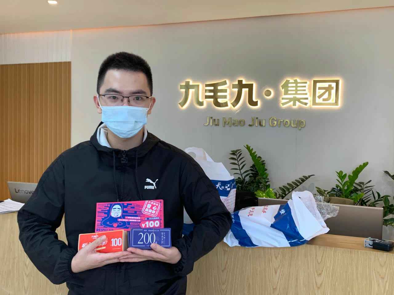 致敬英雄 · 暖爱广州 | 深圳冯旭文化传播媒介有限公司在行动